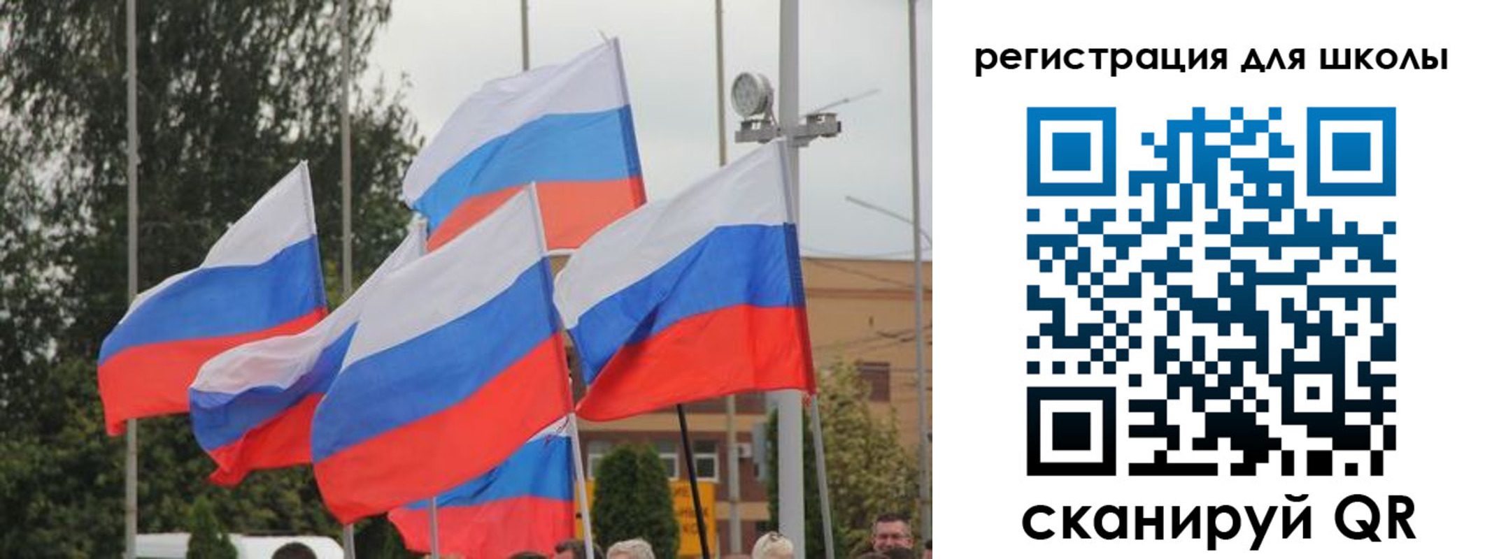 где прописаться в Вязьме