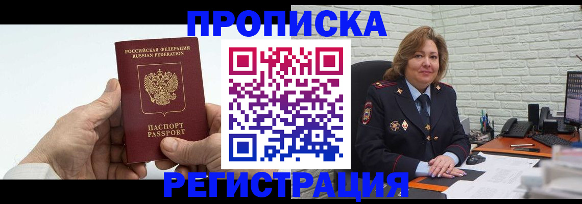 форма 3 в Вязьме